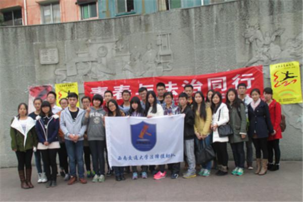 dg百家乐试玩