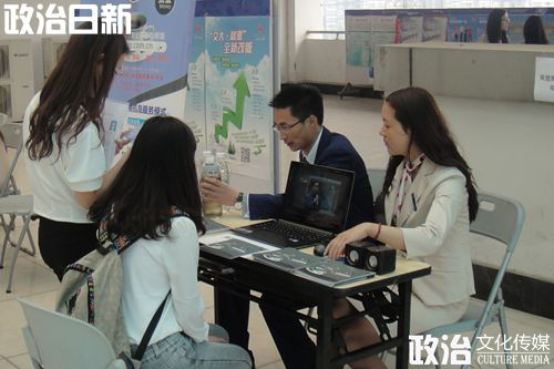 dg百家乐试玩