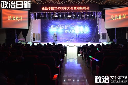 dg百家乐试玩