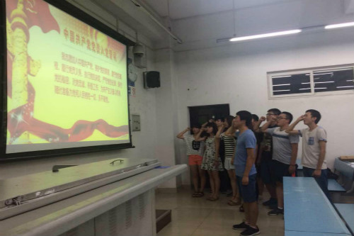 dg百家乐试玩