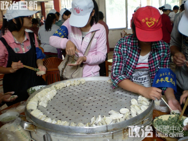 dg百家乐试玩