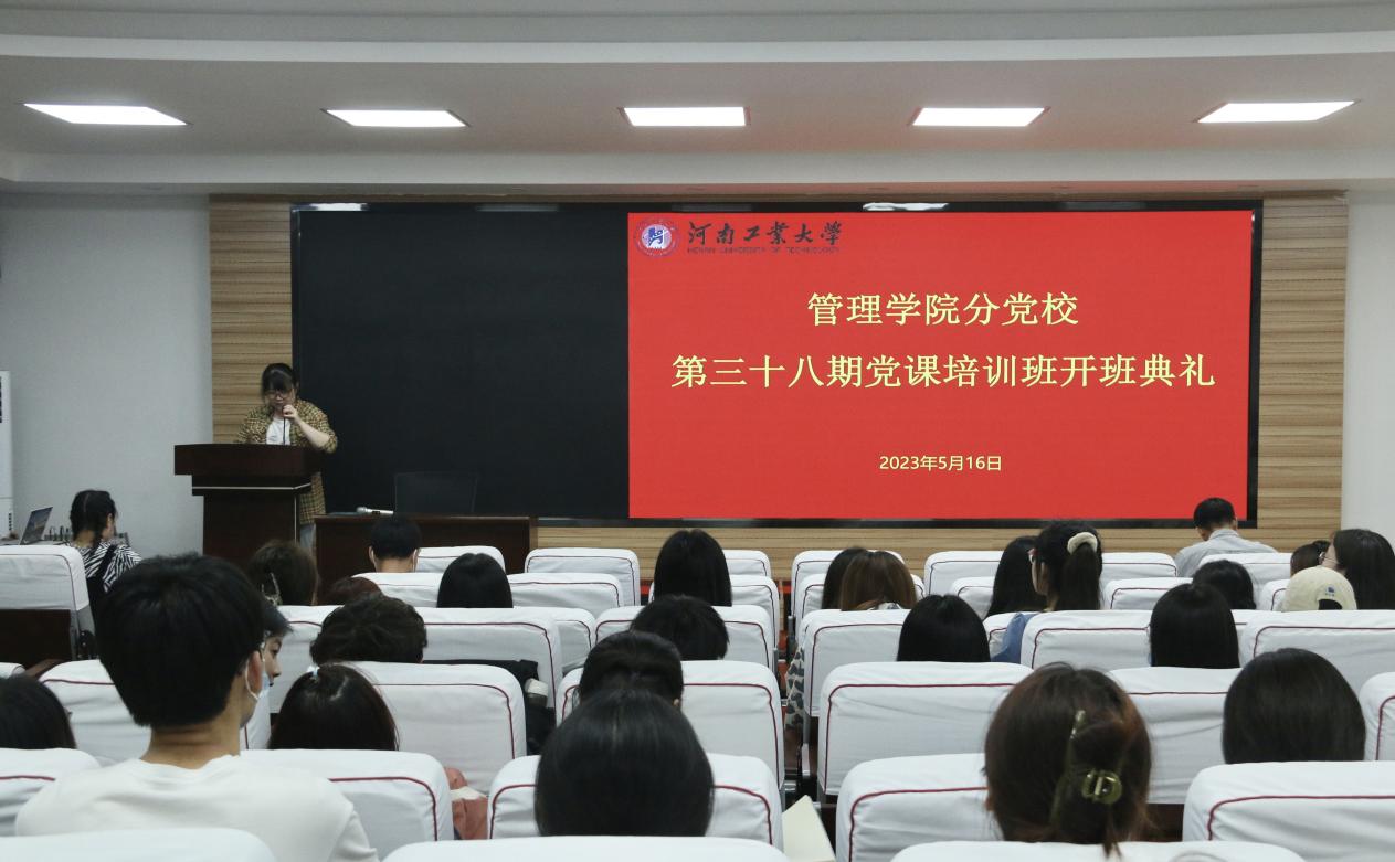 dg百家乐试玩
