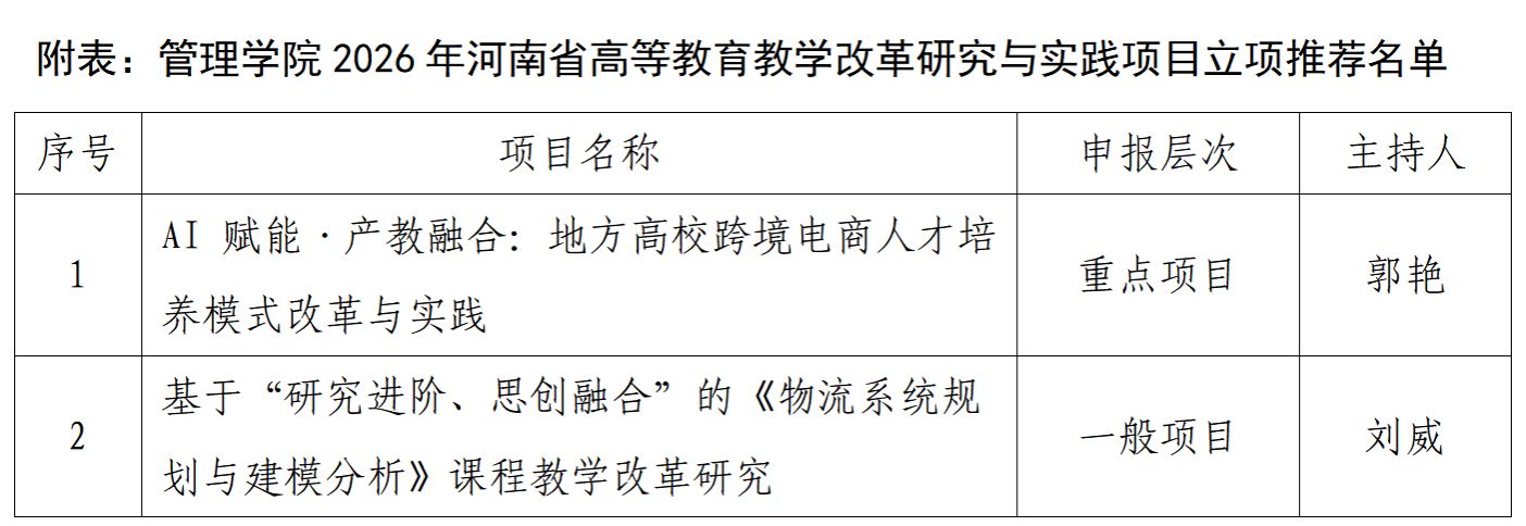 dg百家乐试玩