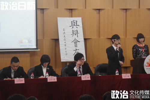 dg百家乐试玩