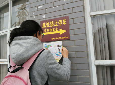 dg百家乐试玩