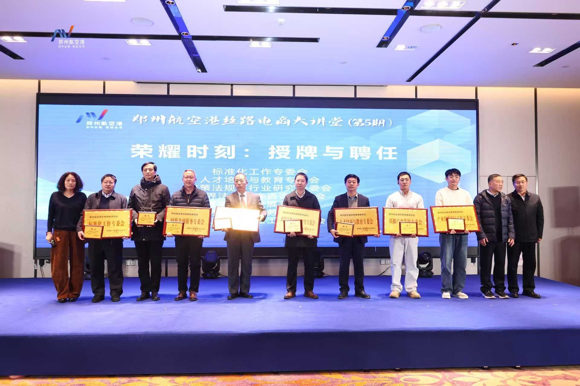 dg百家乐试玩
