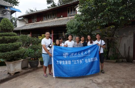 dg百家乐试玩