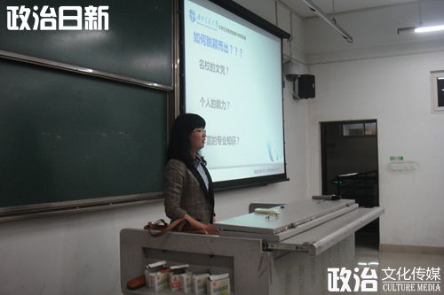 dg百家乐试玩