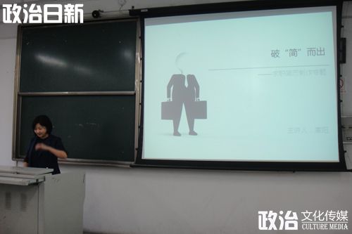 dg百家乐试玩