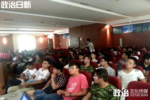 dg百家乐试玩