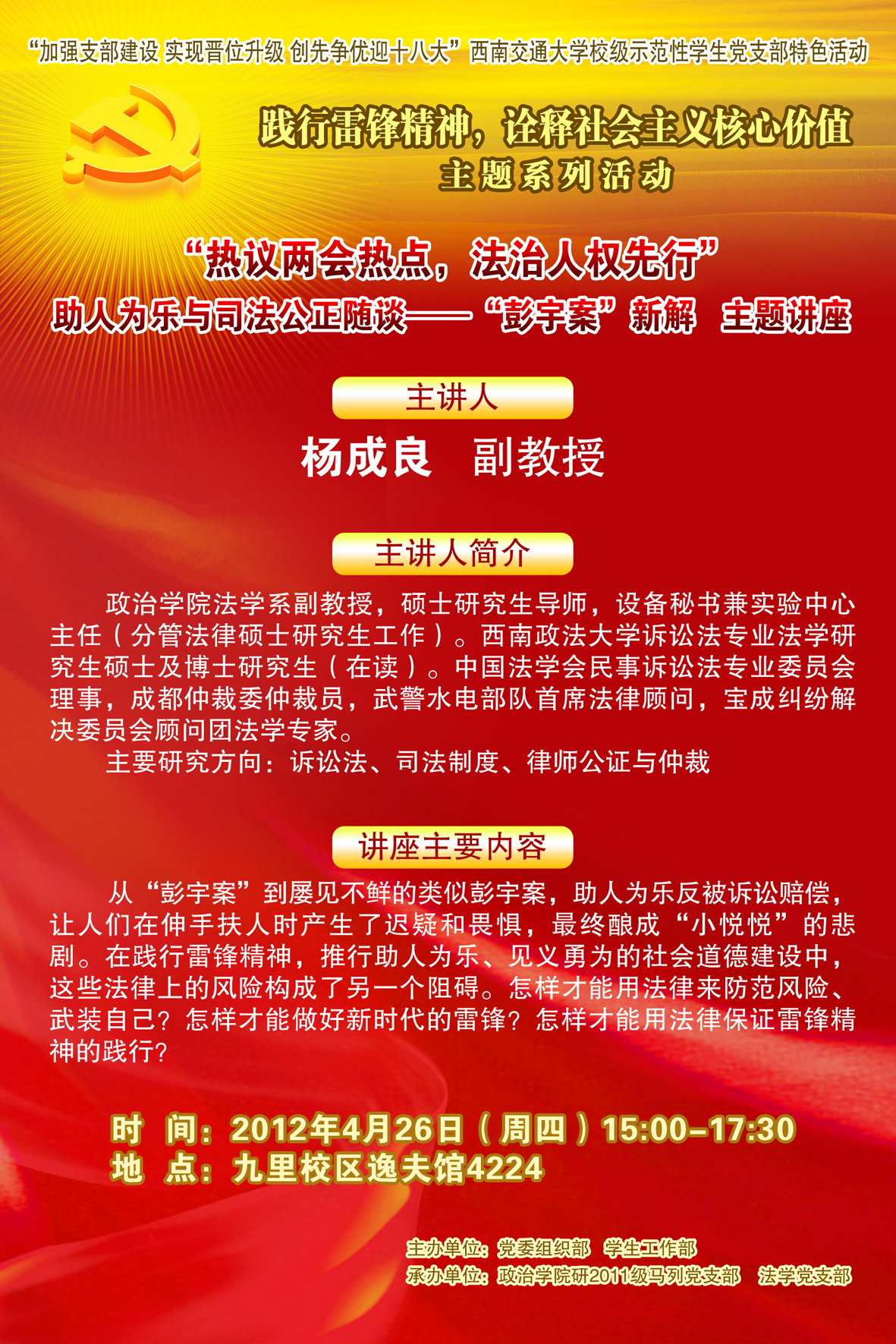 dg百家乐试玩