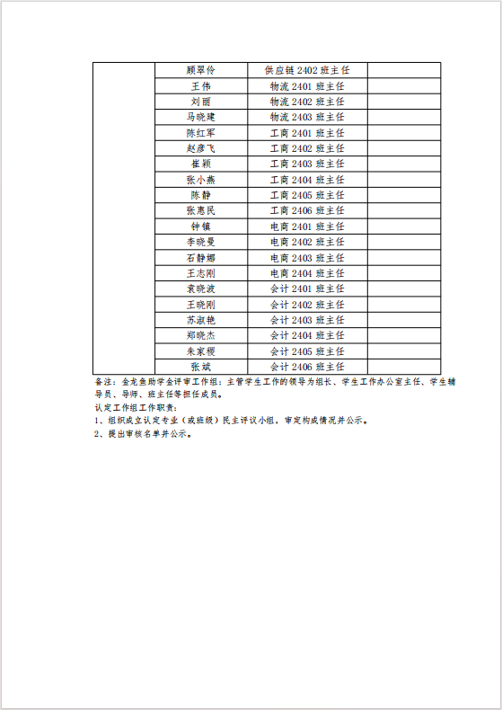 dg百家乐试玩