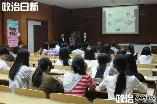 dg百家乐试玩