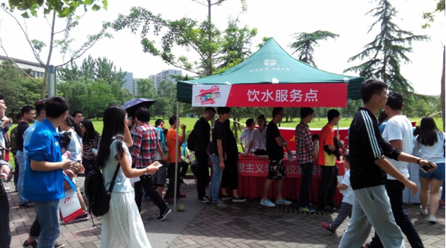 dg百家乐试玩