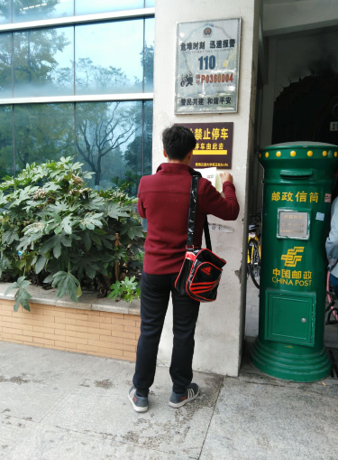 dg百家乐试玩