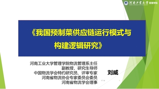 dg百家乐试玩