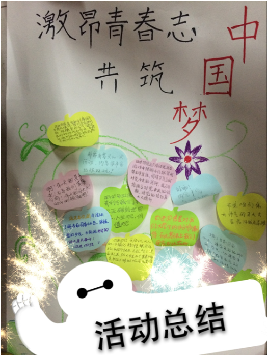 dg百家乐试玩