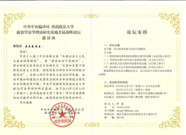 dg百家乐试玩