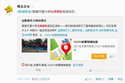 dg百家乐试玩