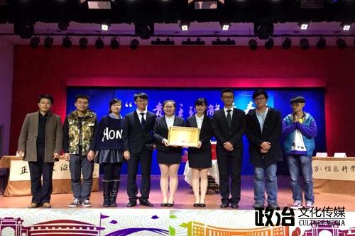 dg百家乐试玩