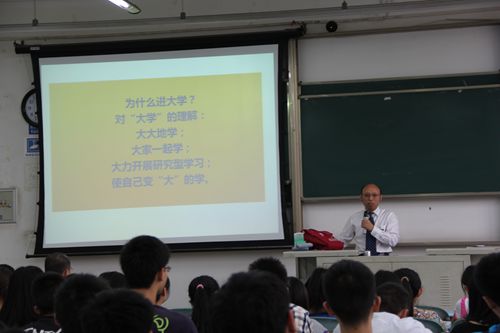 dg百家乐试玩