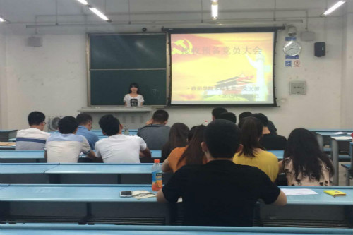 dg百家乐试玩