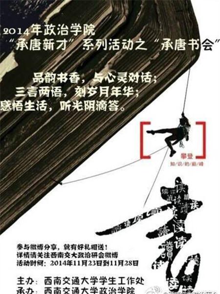 dg百家乐试玩