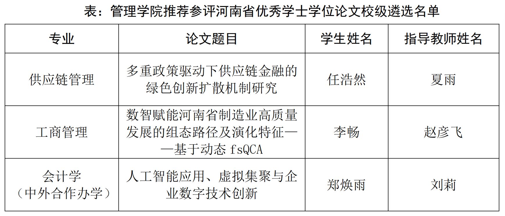 dg百家乐试玩