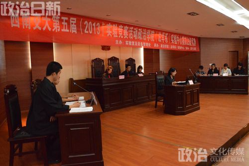 dg百家乐试玩
