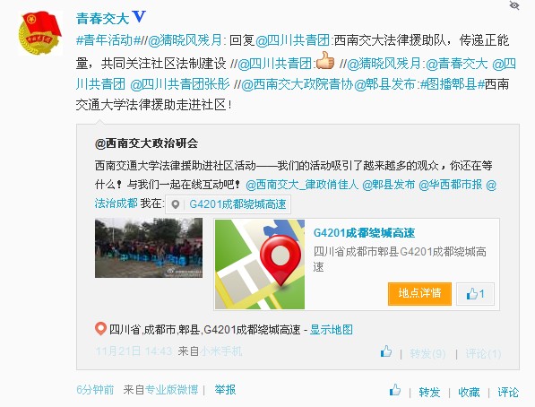 dg百家乐试玩