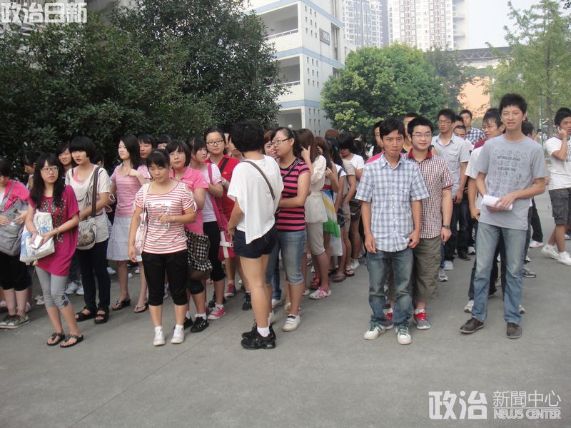 dg百家乐试玩