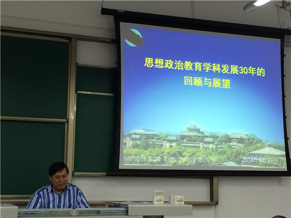 dg百家乐试玩