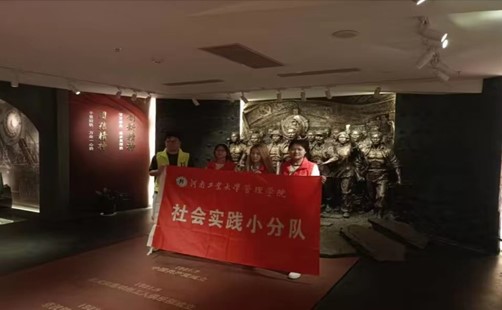 dg百家乐试玩