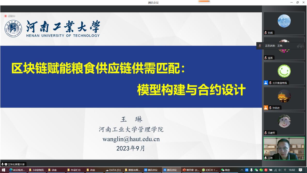 dg百家乐试玩