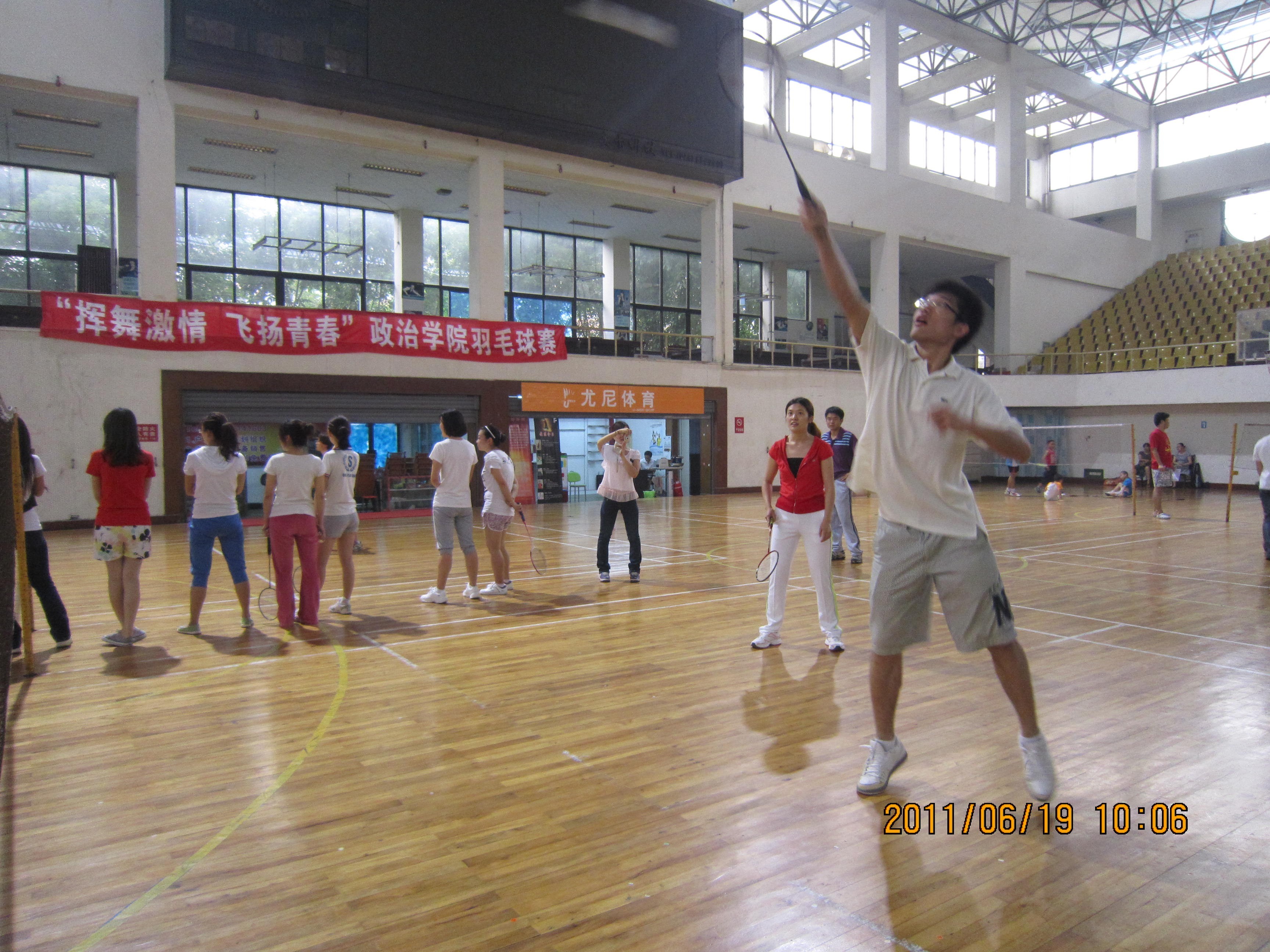 dg百家乐试玩