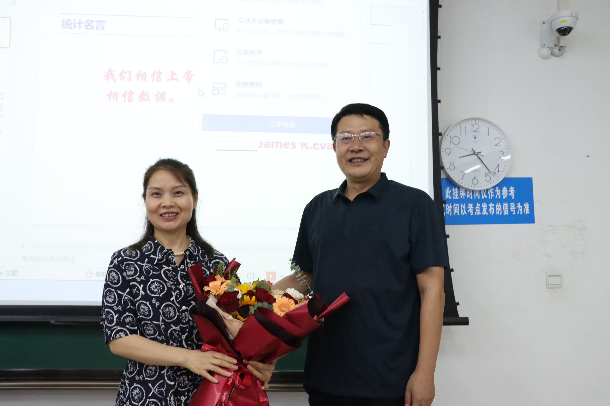 dg百家乐试玩