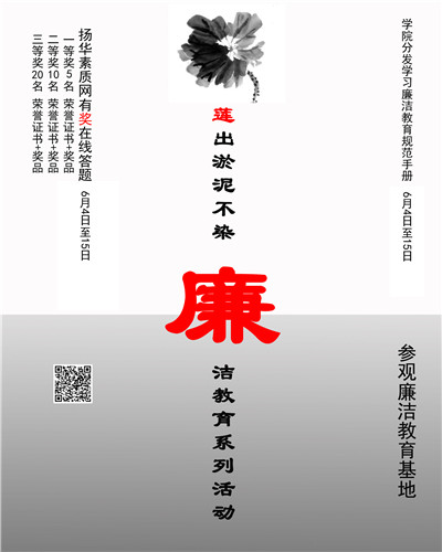 dg百家乐试玩