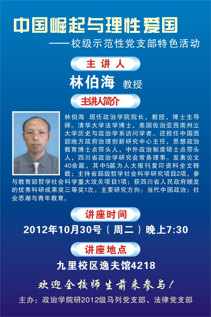 dg百家乐试玩
