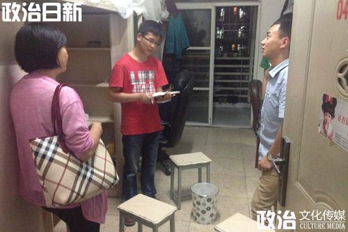 dg百家乐试玩