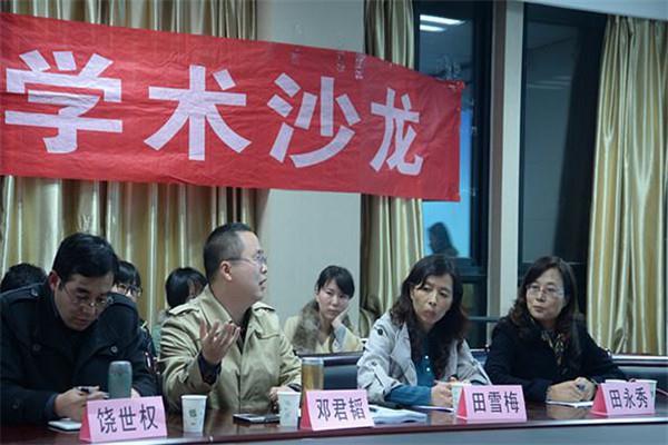 dg百家乐试玩
