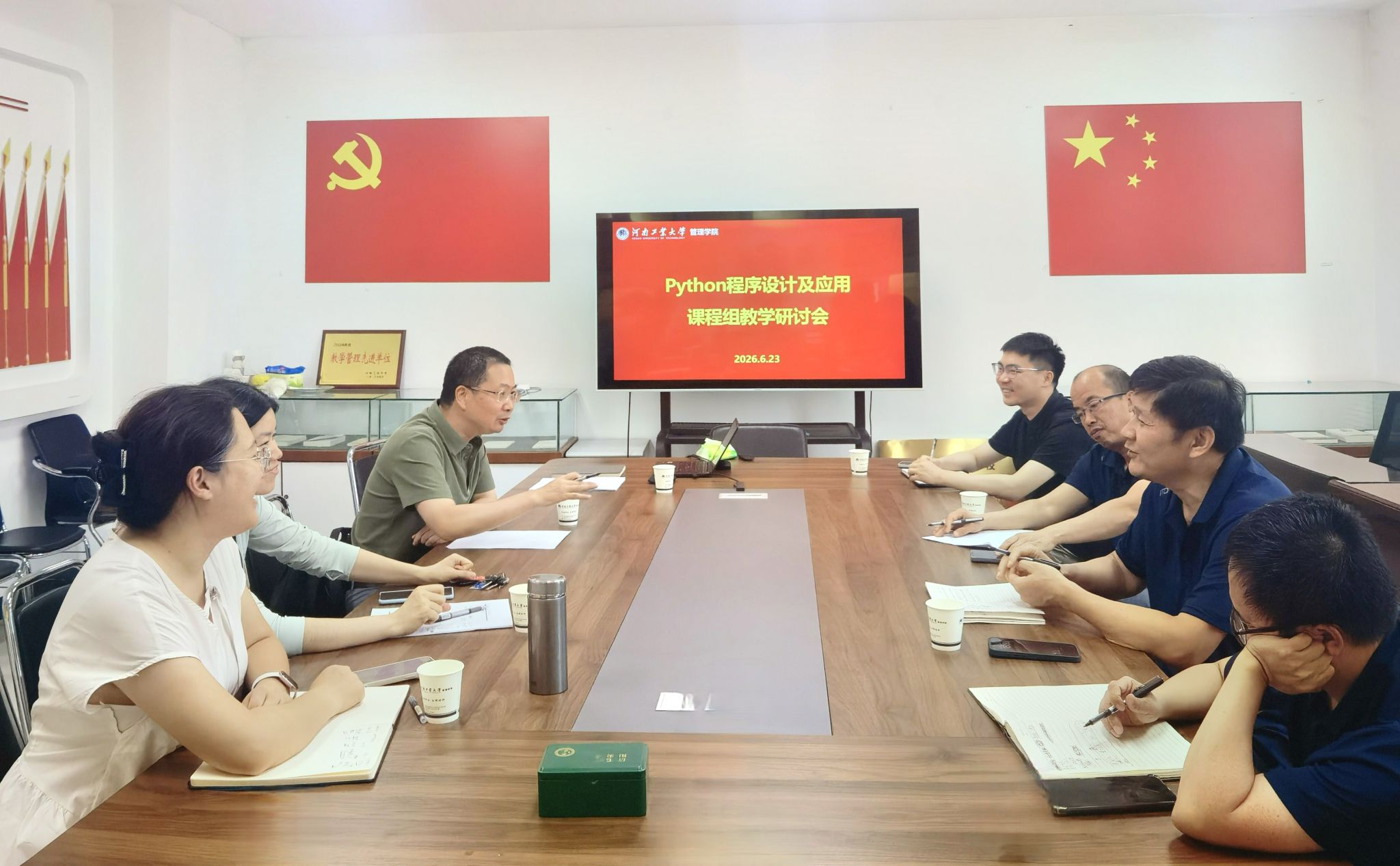 dg百家乐试玩