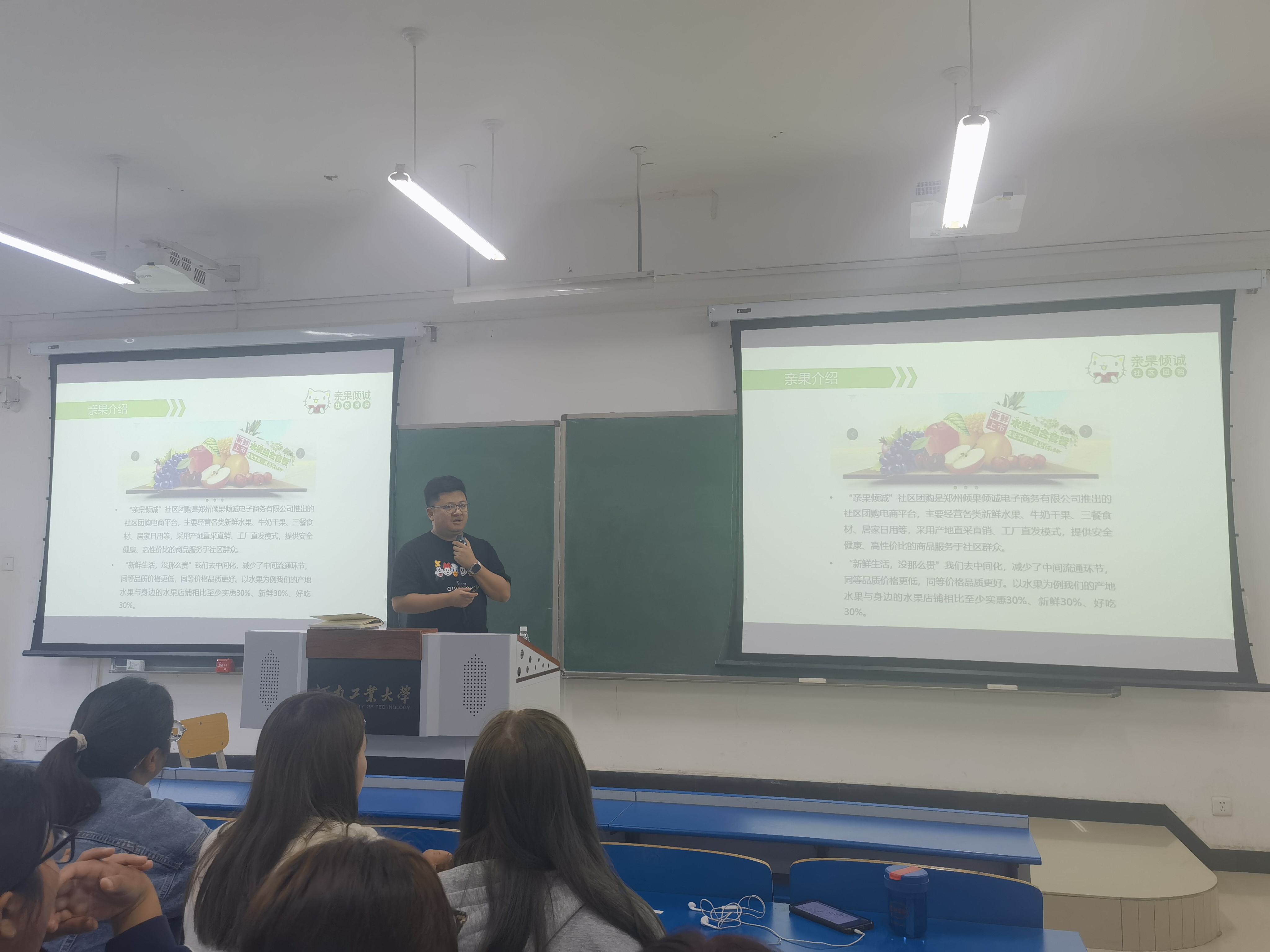dg百家乐试玩