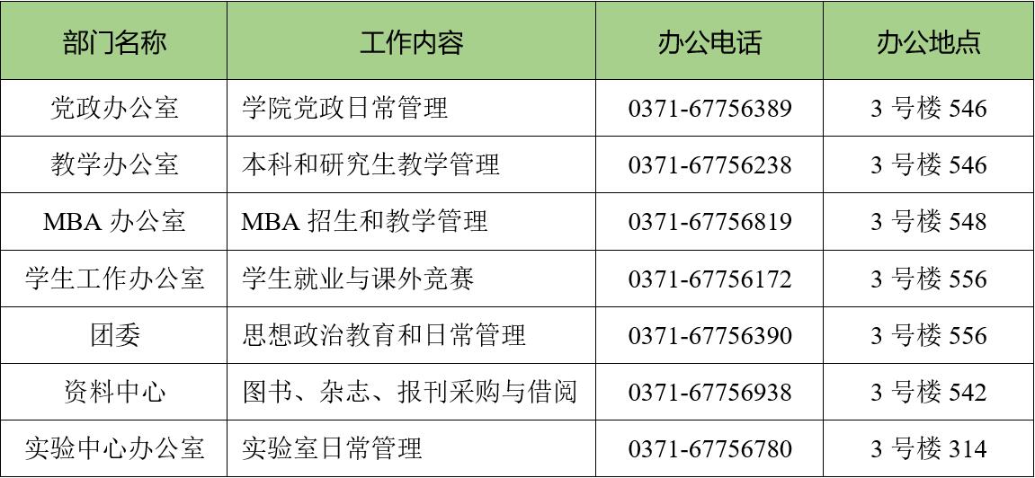 dg百家乐试玩