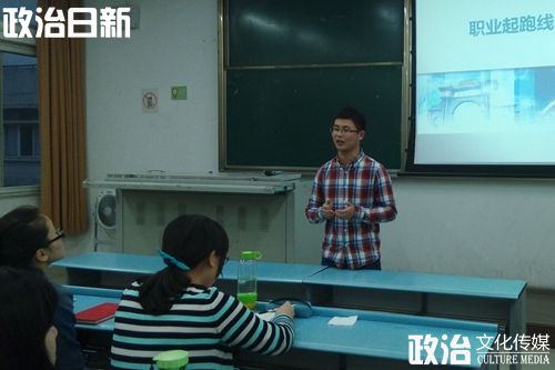 dg百家乐试玩