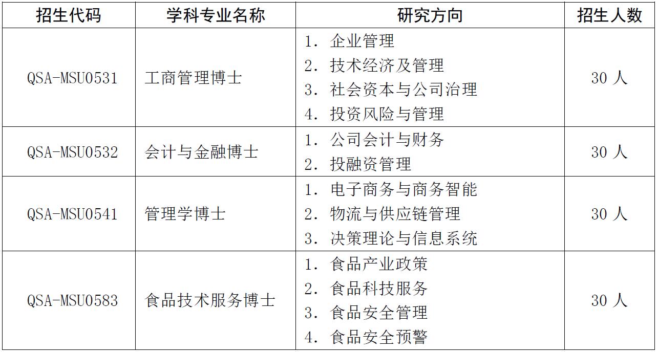 dg百家乐试玩