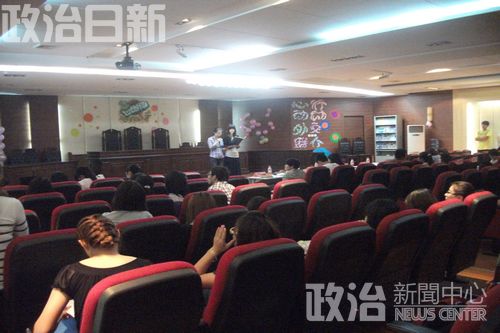 dg百家乐试玩
