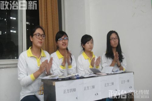 dg百家乐试玩