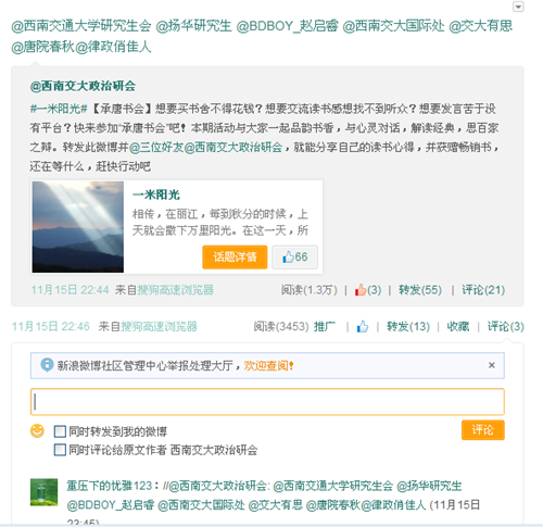dg百家乐试玩