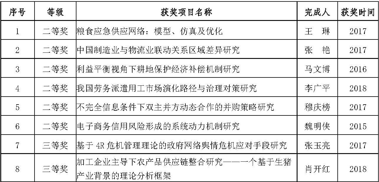 dg百家乐试玩