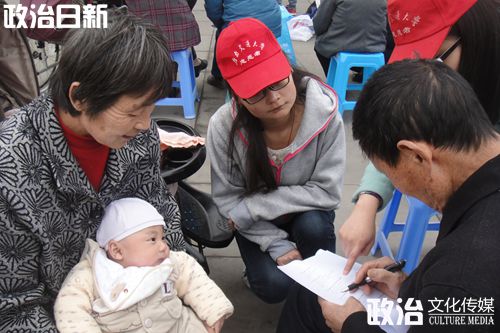 dg百家乐试玩